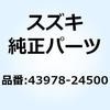 70658744
