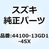 70659173
