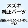 70659645