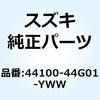 70660817