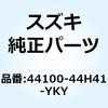 70660844