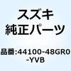 70660923