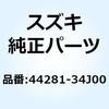 70662497