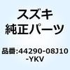 70662585