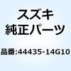 70663364