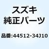 70663486