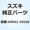 70663696