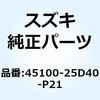 70664703