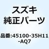 70664983
