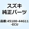 70665175