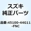 70665184
