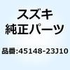 70665473