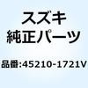 バー シートクランプ 45210-1721V スズキ