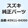 45911-04J00 �O�����b�g ���[�h���C�� 45911-04J00 �X�Y�L 70668395