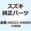 70669174