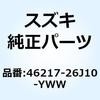 70669366