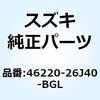 70669445