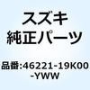 70669472