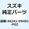 46241-05H01-PGZ �X�|�C�� ����(�O���[) 46241-05H01-PGZ �X�Y�L 70669768