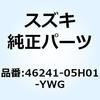 70669917