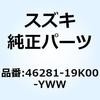 70670057