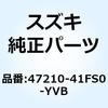 70675815