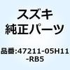 70676138