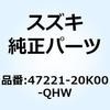 70677897
