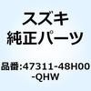 70679543