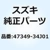 70680234