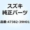 70680864
