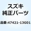 70681442