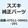 70681905
