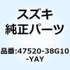 47520-38G10-YAY �J�o�[ �t���[���w�b�h ���t�g(�u���b�N) 47520-38G10-YAY �X�Y�L 70681975