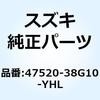 47520-38G10-YHL �J�o�[ �t���[���w�b�h ���t�g(���b�h) 47520-38G10-YHL �X�Y�L 70682002