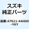 70682325