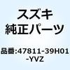 70682587
