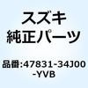 70682693