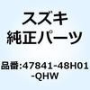70682885