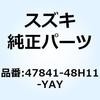 70682955