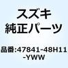 70682973