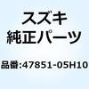 70682982