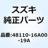 70683147