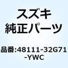 70683768