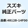 70684757