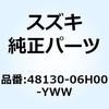 70684897