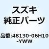 70684915