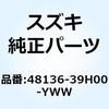 70685642