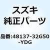 70685852