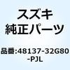 70685913